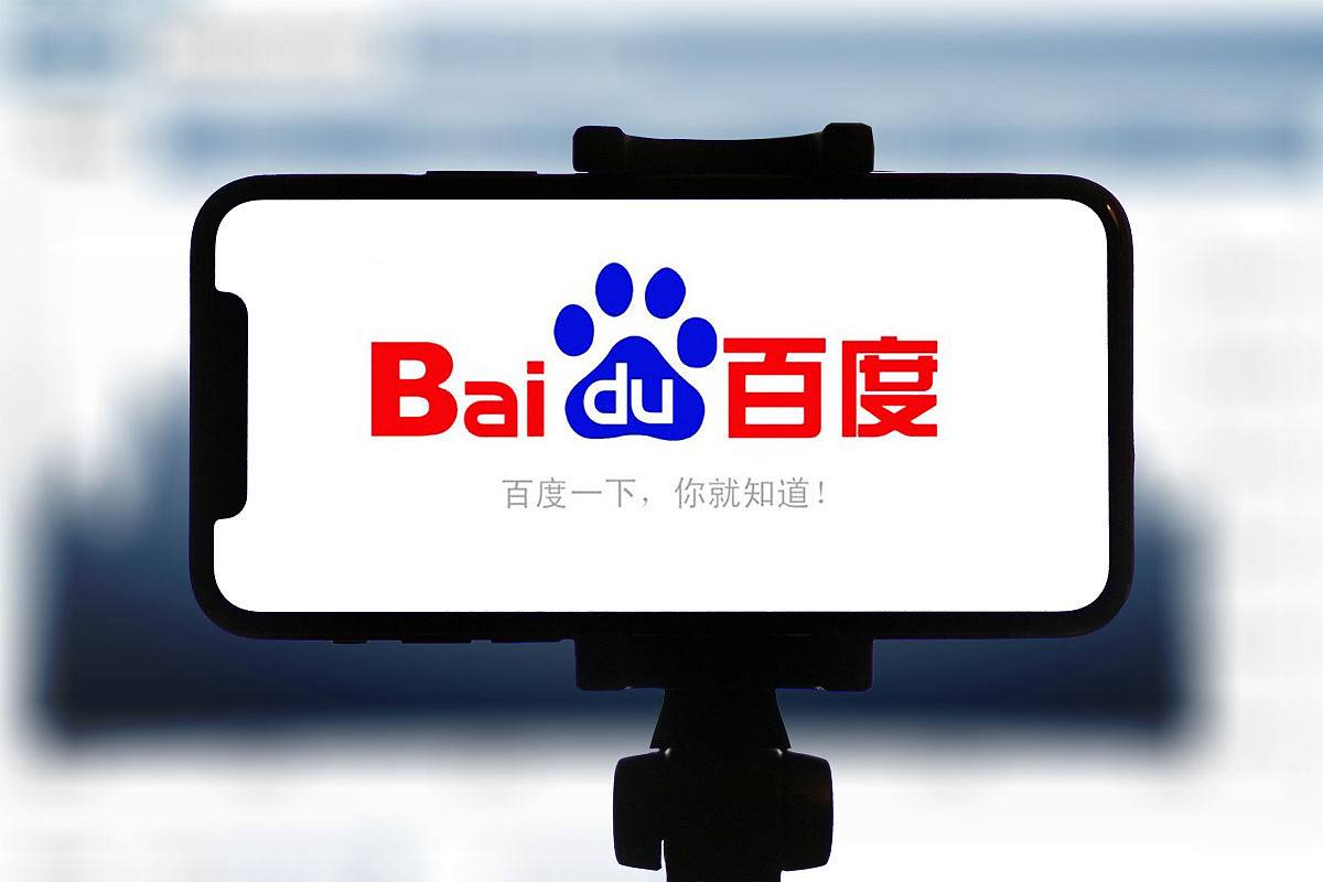 网信welcome彩票v17.1.57.49.3 安卓版 1 网信welcome彩票v48.8.62.61.9 安卓版 1