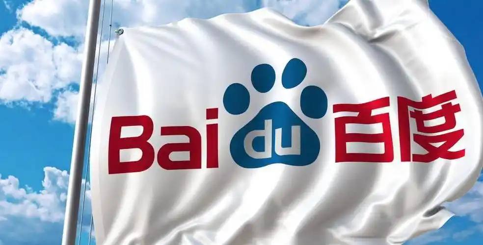 彩神iiiapp下载v92.2.96.28.8 安卓版 1 彩神iiiapp下载v16.7.45.98.1 安卓版 1